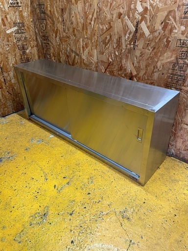 C(7415) マルゼン ステンレス 吊り戸棚 食器棚 ラック W1500D350H600 壁掛け棚 業務用 キッチン 厨房 収納 直接お引き取り歓迎 大阪