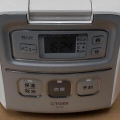 [直接引取限定]2021年製 マイコン炊飯ジャー タイガー JAI-R552 3合炊き 24の画像