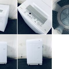 ID:se10971 東芝 TOSHIBA 洗濯機 一人暮らし 中古 2024年製 全自動洗濯機 4.5kg ホワイト 送風 乾燥機能付き AW-45GA2  【リユース品：状態A】【送料無料】【設置費用無料】の画像