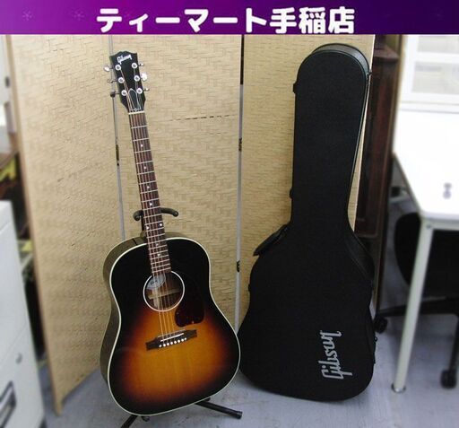 GIBSON J-45 Standard エレアコ RS45VSN19 アコースティックギター 2023年 Vintage Sunburst ギブソン 札幌 手稲