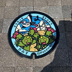 ポケモンgo
