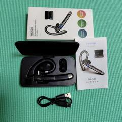 YYK-520ヘッドセット☆ワイヤレスイヤホン★ハンズフリーイヤホンの画像