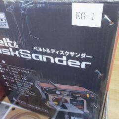 三井 HBDS-100 ベルトディスクサンダ 未使用品 ※ペーパーは開封中古品 ディスク径/外径150mm 【ハンズクラフト宜野湾店】の画像