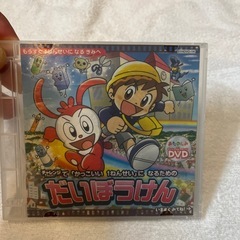 サムネイル