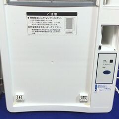 CH18◆コイズミ◆ウインドエアコン 18年 リモコン欠品 窓用エアコン ウィンドエアコンの画像