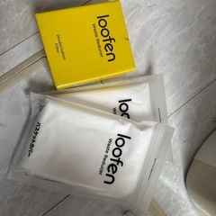 無料🌟家庭用生ごみ処理機🌟の画像