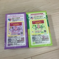 【募集中】【女性限定】ソフトタンポン　ユニ・チャーム　新品未使用未開封の画像