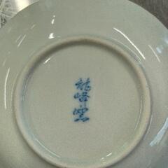 0812-175 食器　箸置き　セットの画像