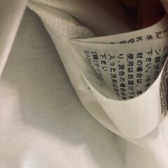 STUSSY x NIKE Letter 半袖 Tシャツ ホワイト XLサイズの画像