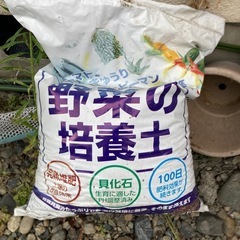 プランター　鉢　土　などの画像
