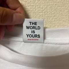 定価1.６万円　THE WORLD IS YOURS tシャツの画像