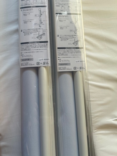 2本組★ニトリ　ロールスクリーン　消臭加工　90×220 アイボリー ニトリ 消臭加工ロールスクリーン(DE1 GR 90X220) 幅90×丈220cm