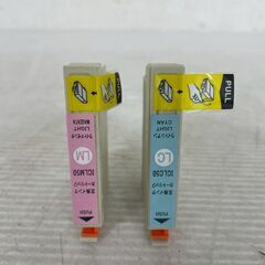 【アウトレット品】エプソン プリンター用インクカートリッジ IC6CL50 EPSON 純正品 未使用 期限切れ プリンター 周辺機器 Y2056YGの画像