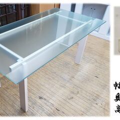 H8 美品 Cassina ixc. BLOOM ガラス天板 ダイニングテーブル