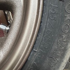 ワタナベ　13インチ　114.3 4本セットの画像