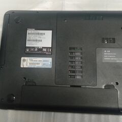 【正規認証・無料配送】Webカメラ・Office2021 Professional付きWindows11東芝ノートパソコンダイナブック金TOSHIBA 【dynabook】ゴールドの画像