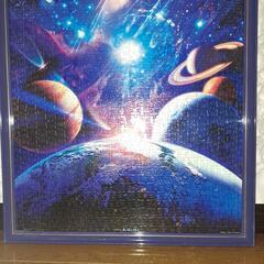 宇宙 パズル完成品の画像