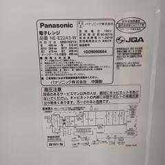 パナソニックの電子レンジ「NE-E22A3-W」（1ヶ月動作保証付き）の画像