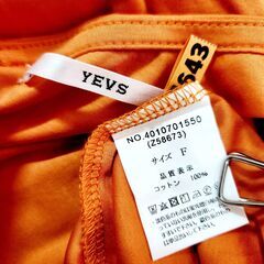 YEVS(イーブス) 柔らかくたっぷり贅沢仕立て。するりと着られてエレガントなワンピース、いかがでしょうか？の画像
