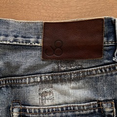 Johnbull ダメージデニムミニスカートの画像