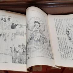 🌻赤い鳥　復刻版全巻揃い　196冊+解説本　の画像