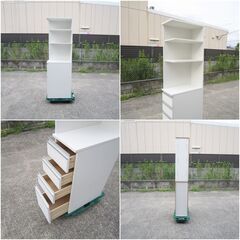 隙間収納　の画像