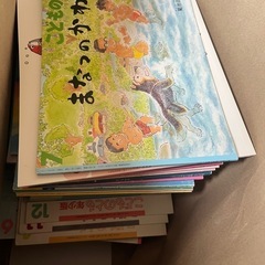 絵本の画像