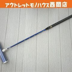 ゲートボールの中古が安い！激安で譲ります・無料であげます