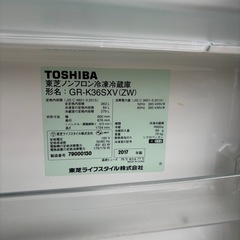 Toshiba 363 L 冷蔵庫　2017年の画像