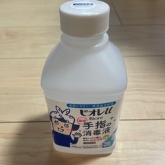 ビオレ　手指の消毒液　詰め替え用の画像