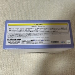 すみっコぐらしどんぶりセットの画像