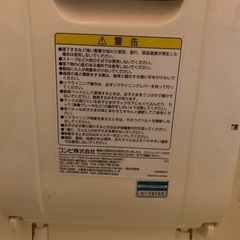 コンビ　ベビーラック　テーブル付の画像