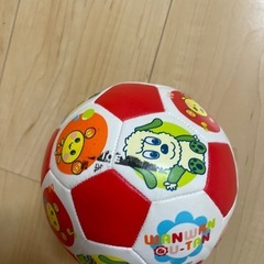 わんわんのボールの画像