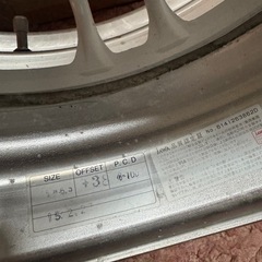 15インチ　6.5j +38 深リム4本の画像