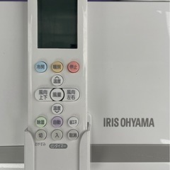 ⭐️ IRIS OHYAMA 2024年製 エアコン 2.2kw 6畳用〜
の画像