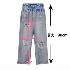 新品未使用‼️　レディース　ダメージジーンズ　ジーンズ　S sizeの画像
