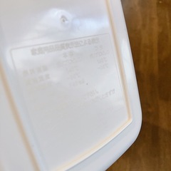 タッパー お弁当箱の画像