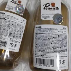 スヌーピー 未使用 ポンプボトル ２個 の画像