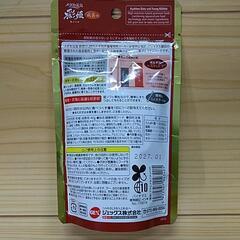【未使用・未開封】GEX メダカ元気 彩姫 成長用 40gの画像