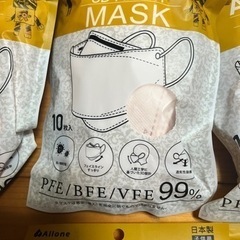子供用の紙マスクの画像