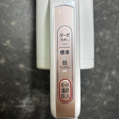 【布団掃除機】【アイリスオーヤマ】クリーニング済み【管理番号11208】野の画像