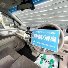 安心の総額表示！車検満たん★ホンダN-wgn禁煙車バックモニター！シートヒーター★エコアイドル！プッシュスタート★レーダーブレーキ！ブラウン内装の画像