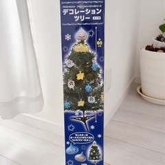 (※お取引中・キャンセル待ち)【非売品・美品・使用回数1回のみ】ドラゴンクエストクリスマスツリーの画像