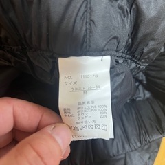 長ズボン（厚手）の画像