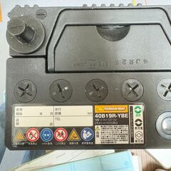 イエローハット　カーバッテリーの画像