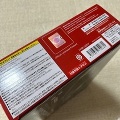 メルセデスベンツSLSAMGGTラジコンの画像