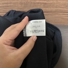 スカートの画像