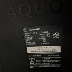 2011年製AQUOS【難あり】の画像