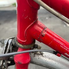★ヴィンテージ! レア! ブリヂストン TRAVZONE トラベゾーン 6段変速 700×28C 折り畳み クロスバイク 完全現状渡し 札幌発　リサイクルショップ札幌　買取本舗　西野店の画像