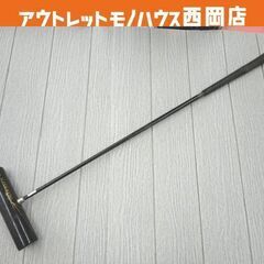ゲートボールの中古が安い！激安で譲ります・無料であげます